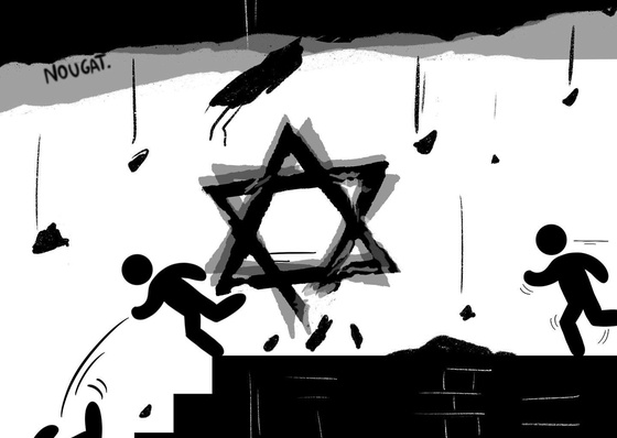 Galeria de ilustrações de Mohamed Nihad Alam El-Din - Palestina