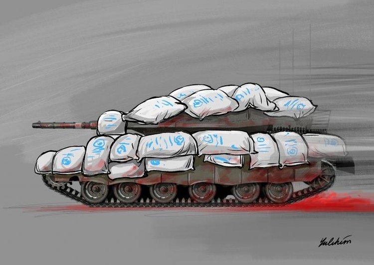 Camuflagem | Testemunhas dizem que as FDI estão matando deliberadamente palestinos em centros de distribuição de ajuda em Gaza, administrados pela Fun