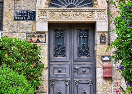 Galeria De Fotografia De Porta na Palestina
