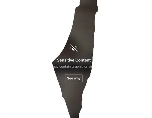 Galería de ilustraciones para Gaza_4