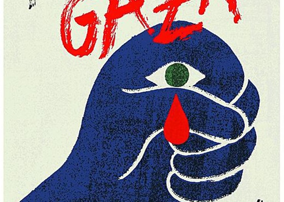 Galería de Carteles en Apoyo a Palestina Libre por Diseñadores Argentinos