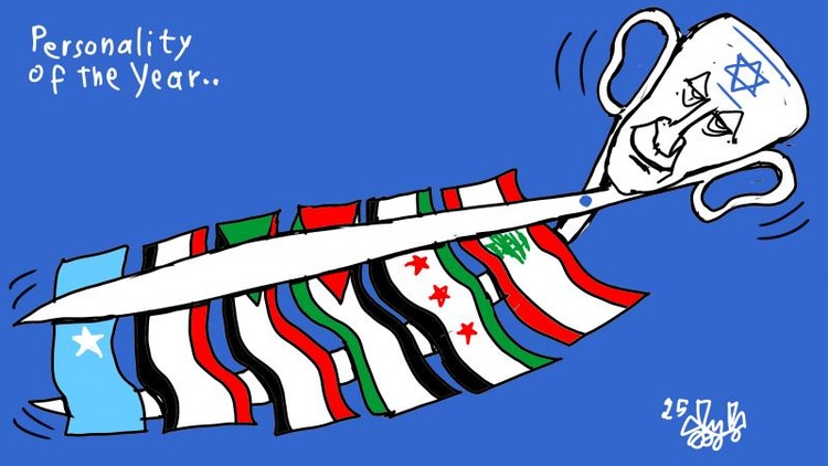 MAN OF THE YEAR CUTTING YEAR