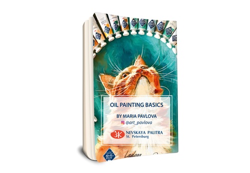 Fundamentos de la pintura al óleo por Maria Pavlova