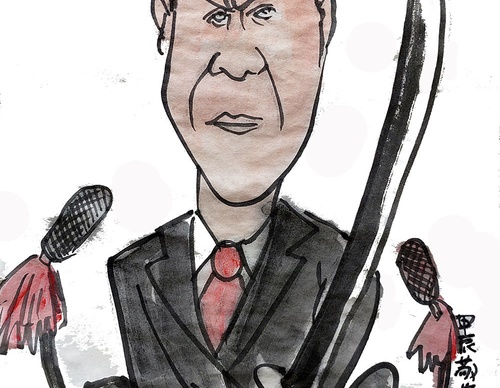holocide caricature