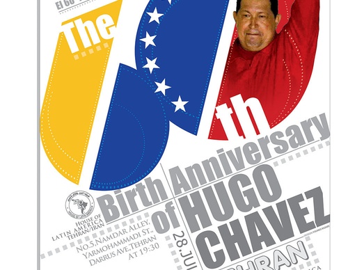 chavez posters