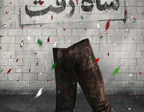 Galeria de design gráfico de Ahmad Younesi-Iran
