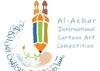 The Second International Al-Azhar Forum for Caricature Competition -2023