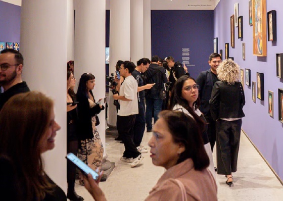 The Guadalajara International Music Fair