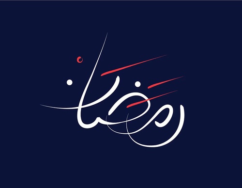 ruh al alam