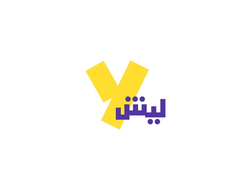 Galería de diseño gráfico de Ahmed Madyan - Egipto
