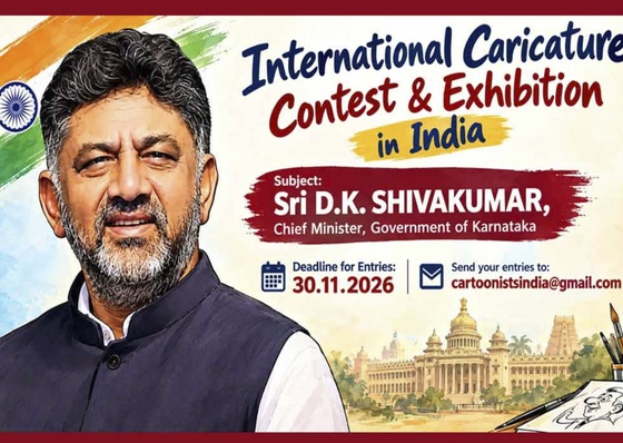 International Caricature Contest & Exhibition in India-2026