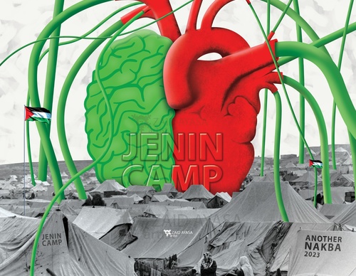 Galería de ilustraciones de Zaid Ayasa - Palestina