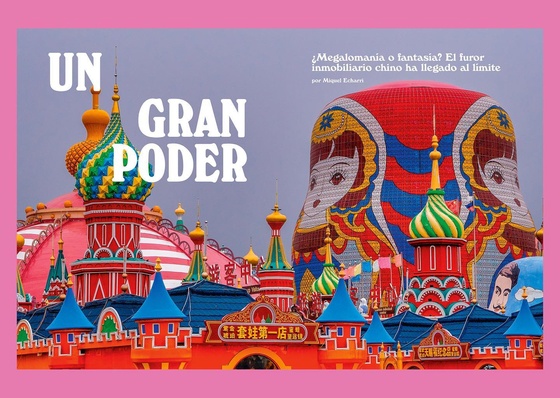 Galeria do melhor design gráfico da Espanha