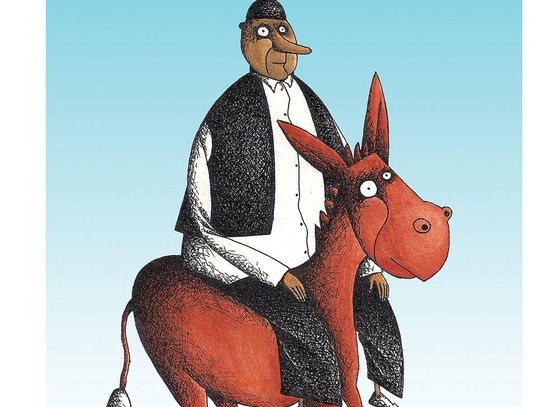 Massoud Mahini