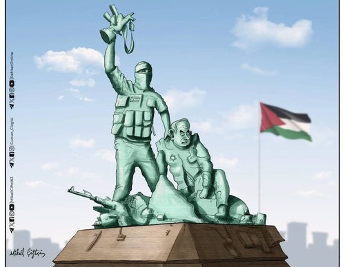 gunun cizgisi