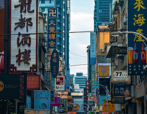 Gallery Of Photography By Jacky Woo - China