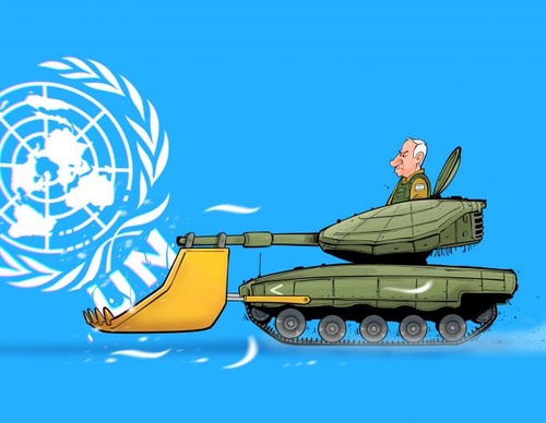Netanyahu and International Laws…