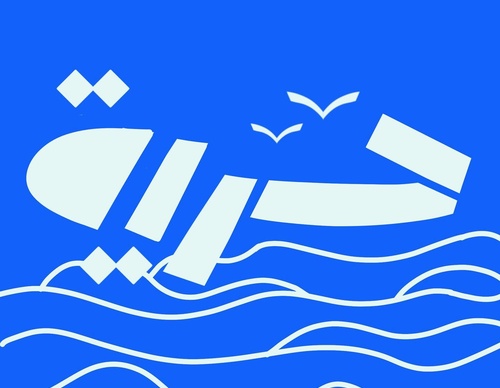 basheer asalieh