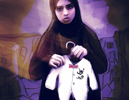 Galería de pintura de Nader Asmar - Palestina