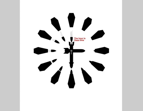 Gallery of Humor Poster by Mohammad hosein Niroumand-Iran