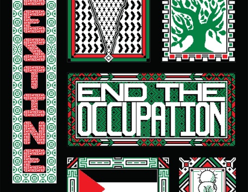 palestine will be free