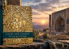 Court and Cosmos: The Great Age of the Seljuqs