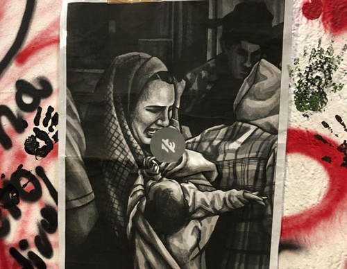 mexican palestine posters