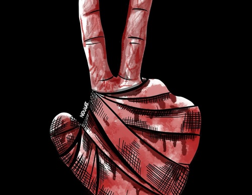 Galeria de Ilustração de Mohammad Nihad Alamuddin - Palestina