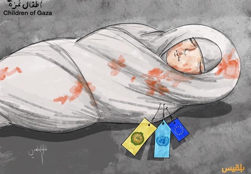 Galería de dibujos humorísticos de Rashad Alsamei - Yemen