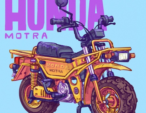 Galería de ilustraciones de Muhammad Firdaus - Singapur