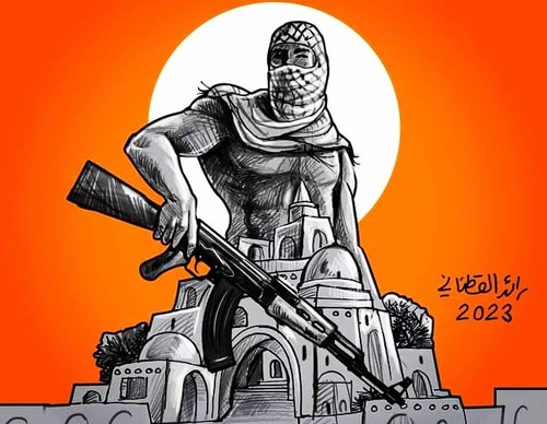 Gallery Of Illustration By Raed Yousef Qatanani - Palestine