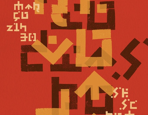 rodrigo sommer design