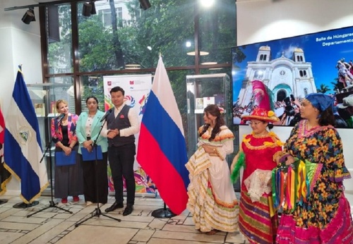 Tradição e Arte da Nicarágua Brilham em Moscou