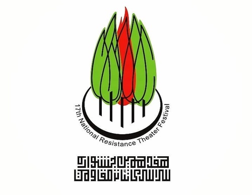 Galería de diseño gráfico de Mohammad Roholamin-Iran