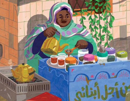 Gallery Of Illustration By Ahmed Al Refaie - Kuwait