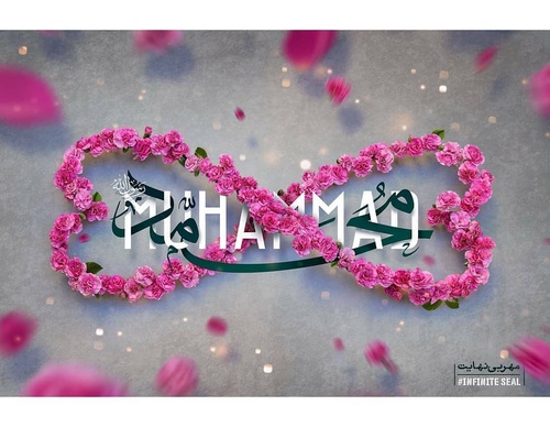 Galería de Diseño Gráfico por Zeynab Rabanikhah-Iran