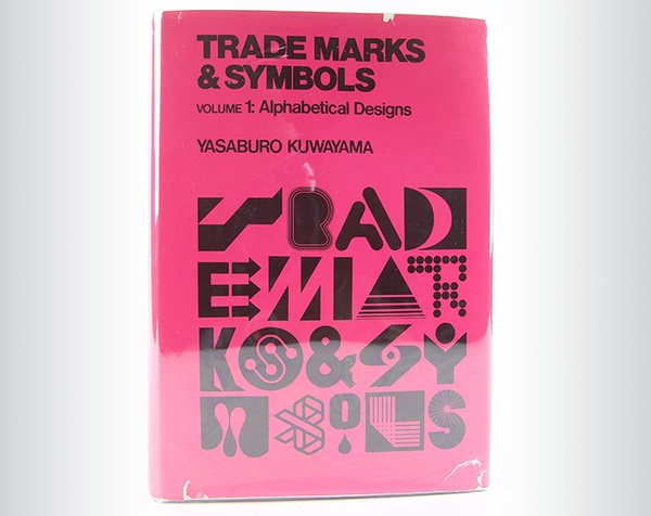 Trademarks and Symbols