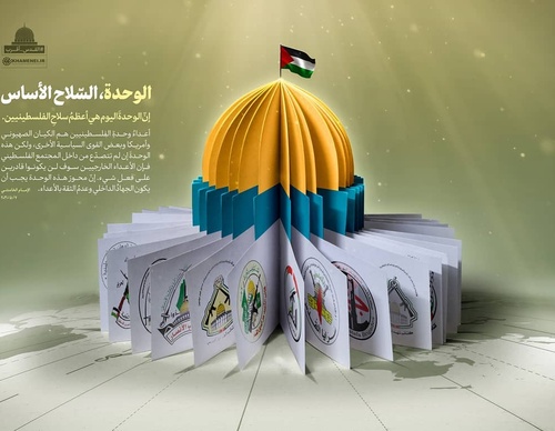 Galería de Diseño Gráfico por Hamed Maghruri - Irán