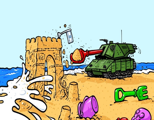 emad hajjaj