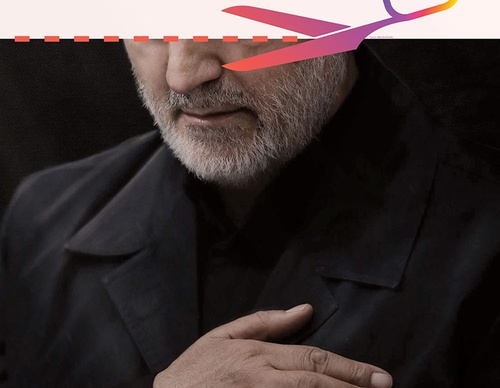 terror online posters