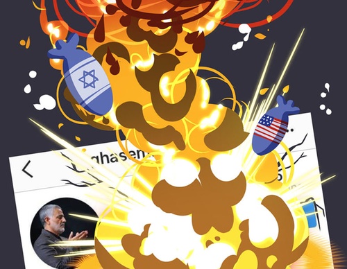 terror online posters