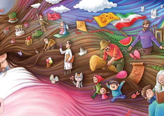 Gallery Of Illustration By Mohammad Reza Doostmohammadi -Iran