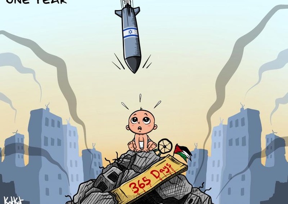 Gallery Of Humor Drawing By Morad Kotkot - Palestine_Part2