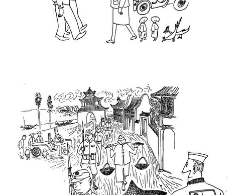 saul steinberg romania