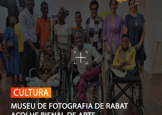 EL MUSEO DE FOTOGRAFÍA DE RABAT ACOGE LA BIENAL DE ARTE