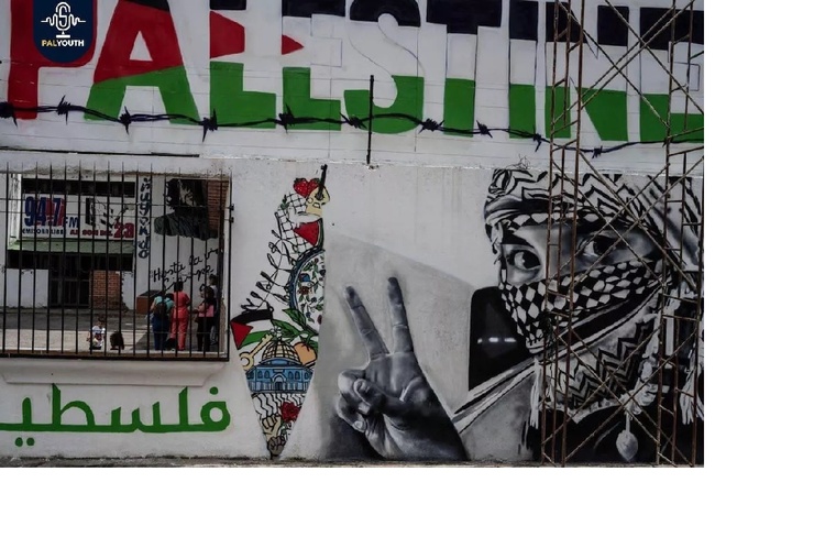 Mural de Venezuela expresa solidaridad con Palestina