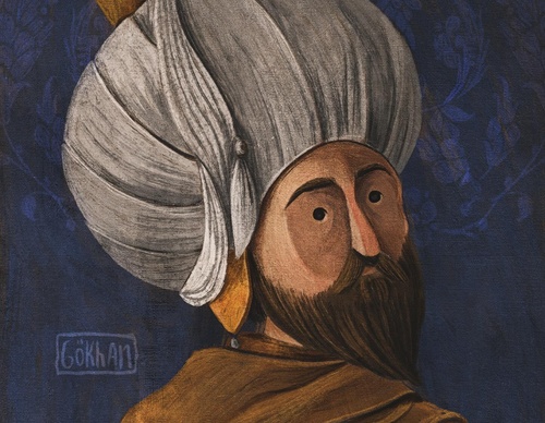 cizenbiri