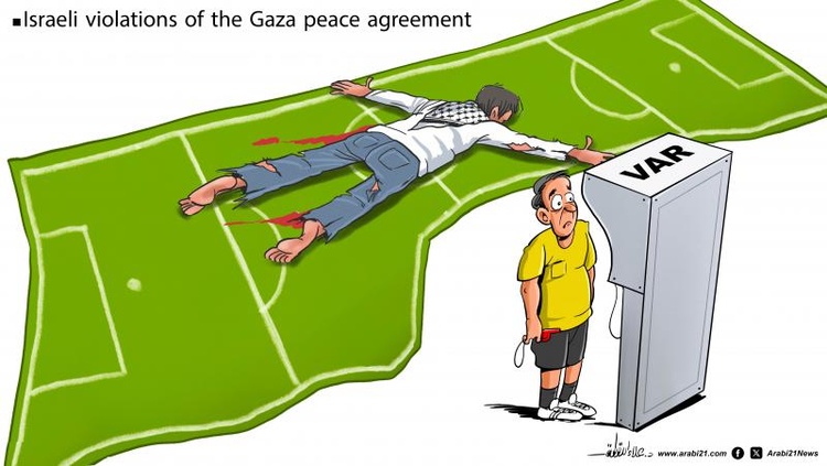 Violaciones israelíes del acuerdo de paz de Gaza
