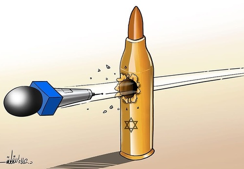 Galeria de Desenhos de Humor de Alaa A M Lagta - Palestina
