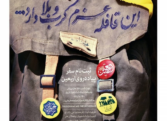 Ahmad Younesi